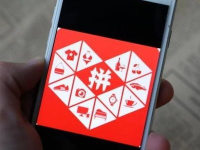 最新爆料拼多多视频,揭秘视频背后的惊人真相！